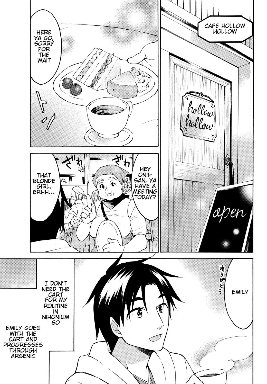 Page 9 of Chapter 19.1
