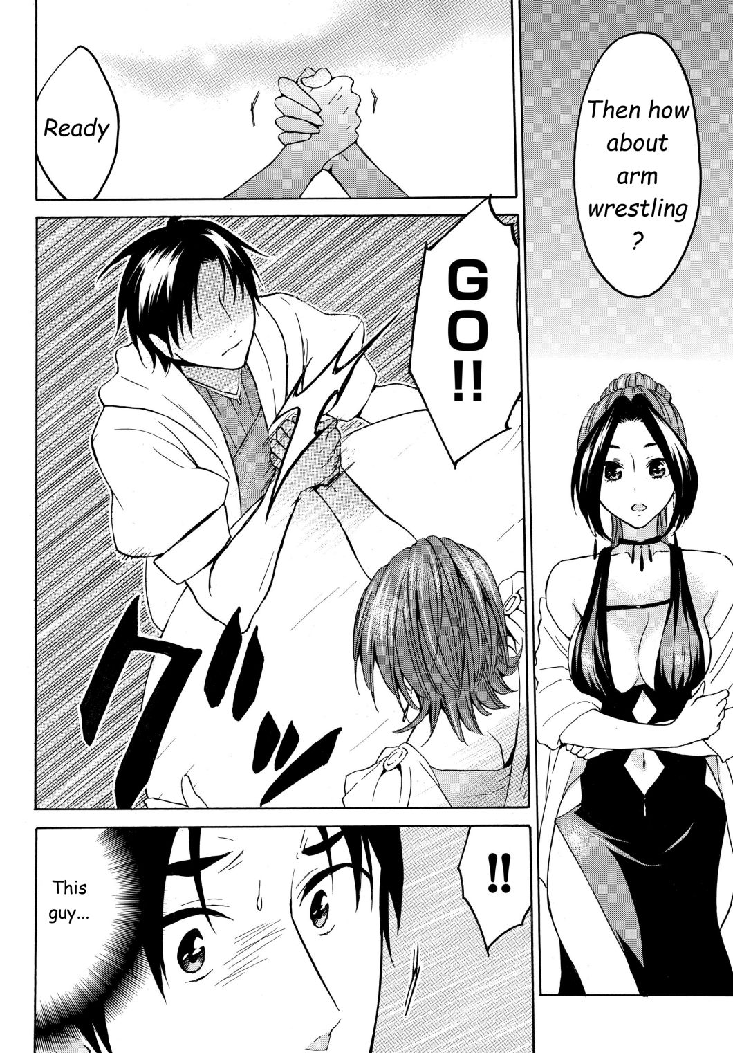 Page 2 of Chapter 19.2