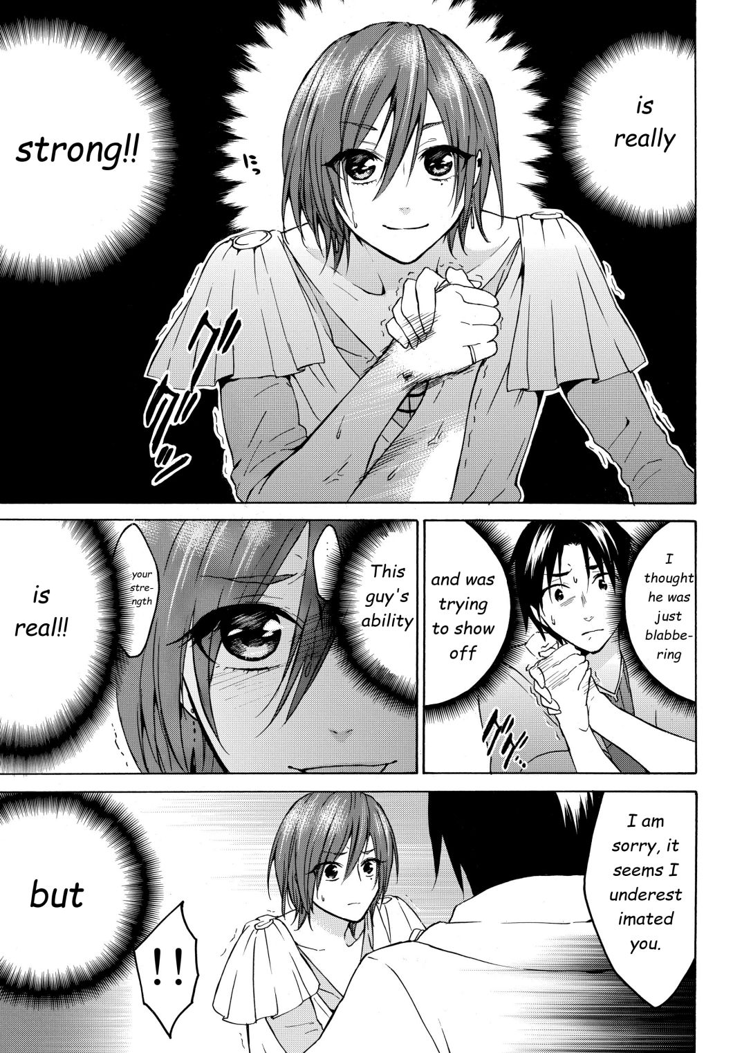 Page 3 of Chapter 19.2