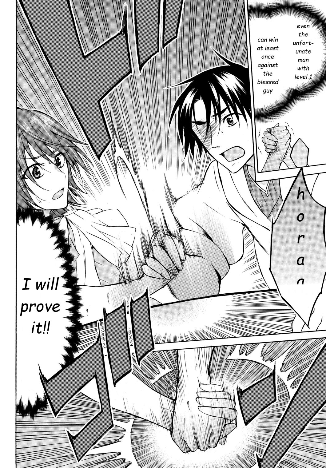 Page 4 of Chapter 19.2