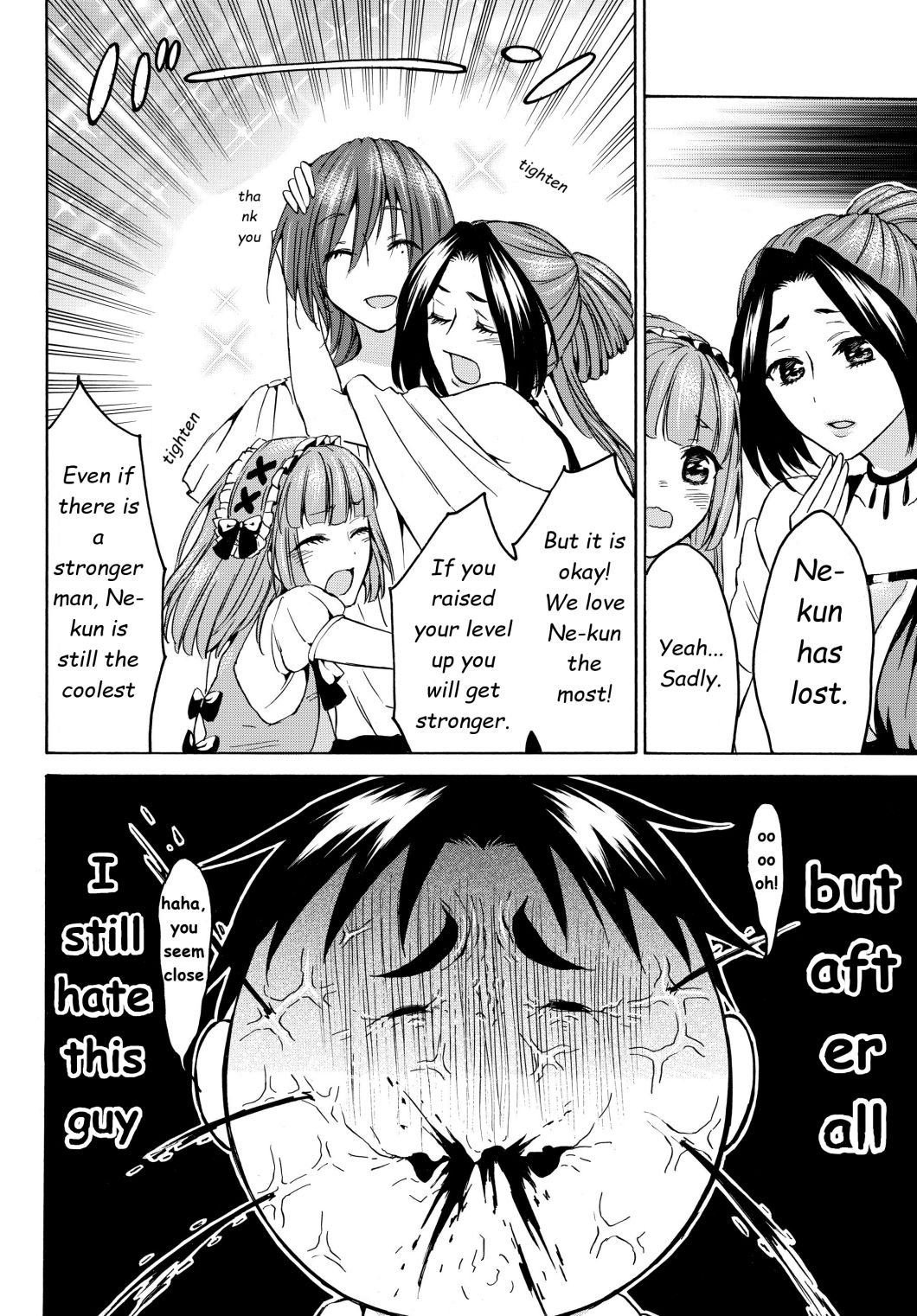Page 6 of Chapter 19.2