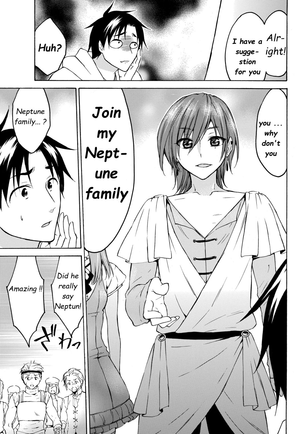 Page 7 of Chapter 19.2