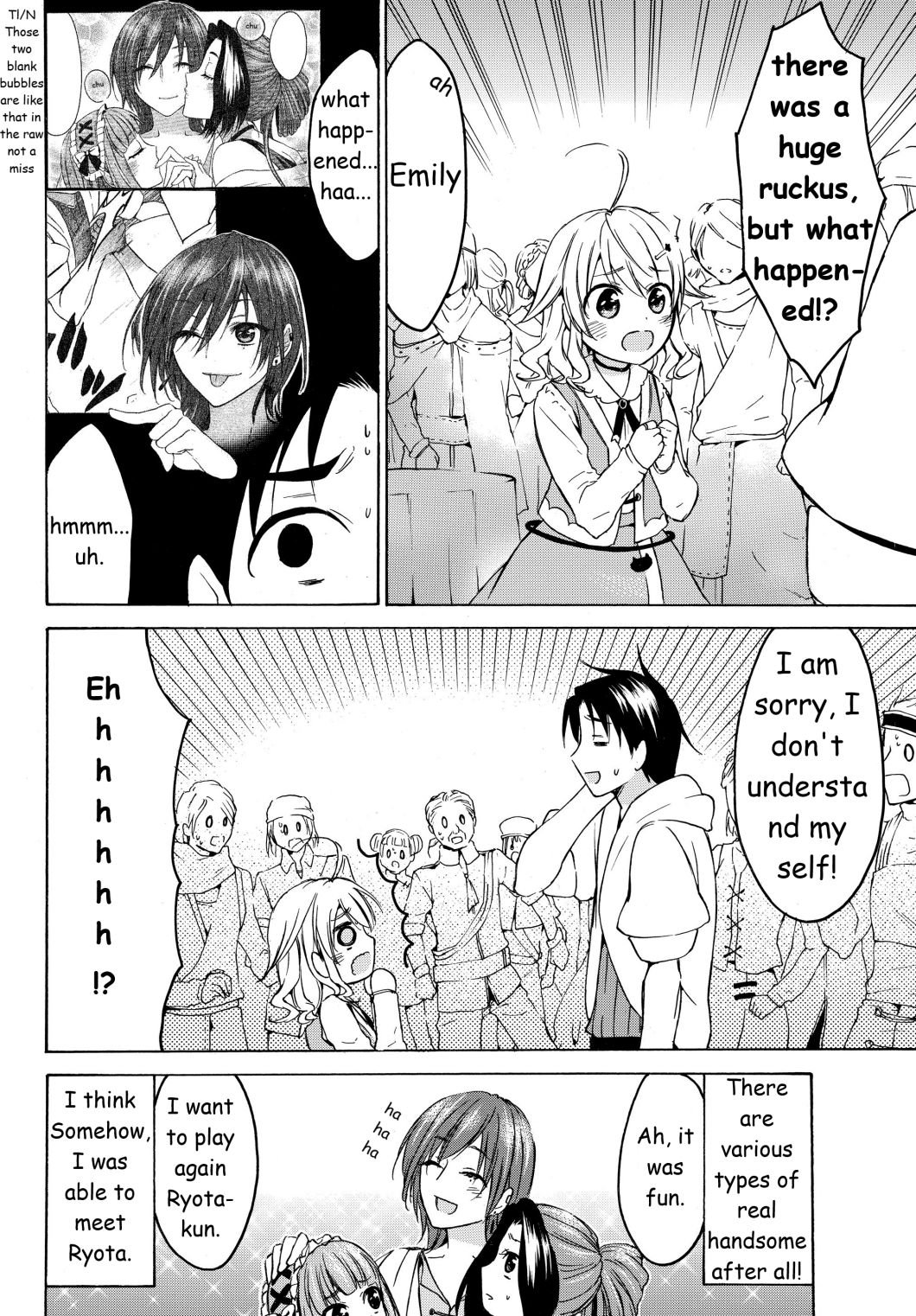 Page 15 of Chapter 19.2