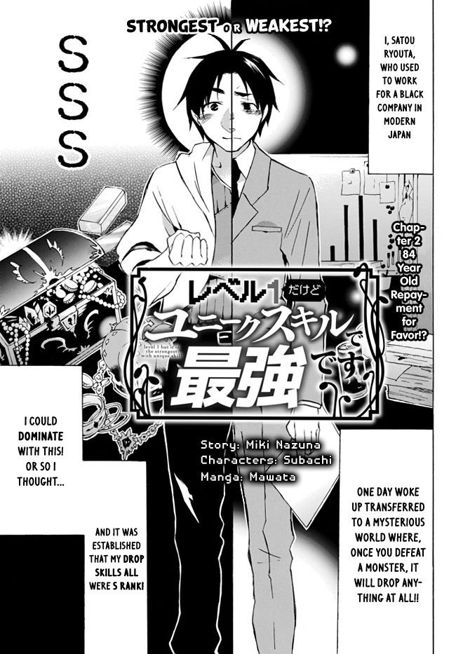 Page 1 of Chapter 2