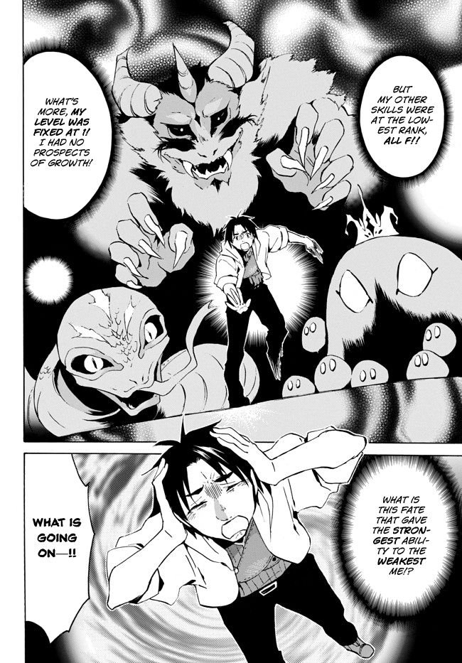 Page 2 of Chapter 2