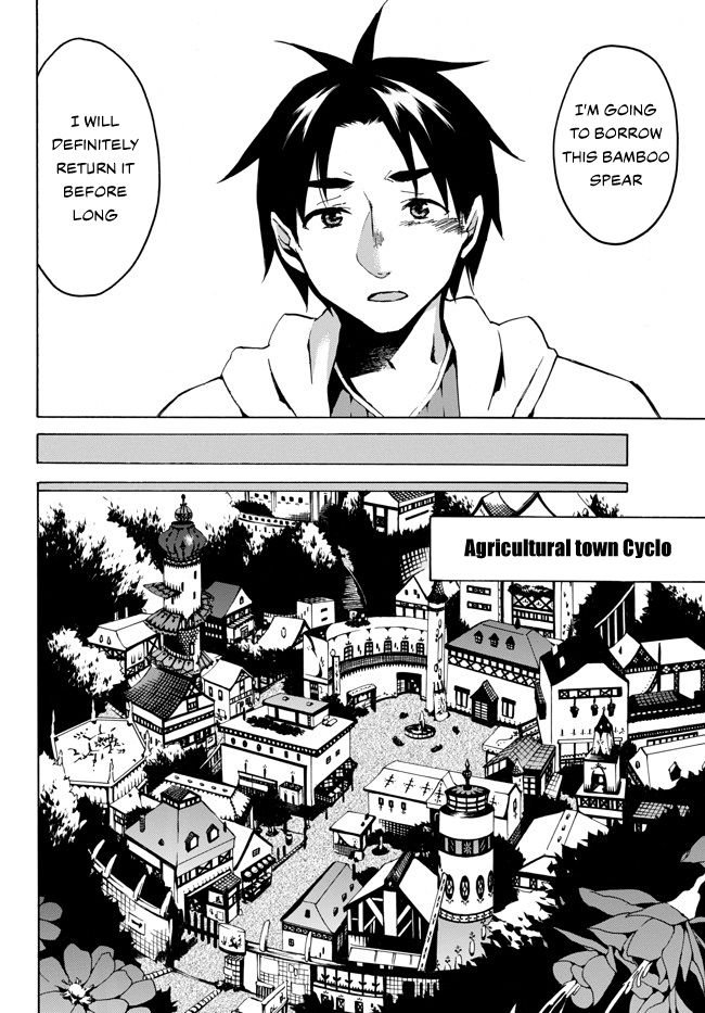 Page 21 of Chapter 2