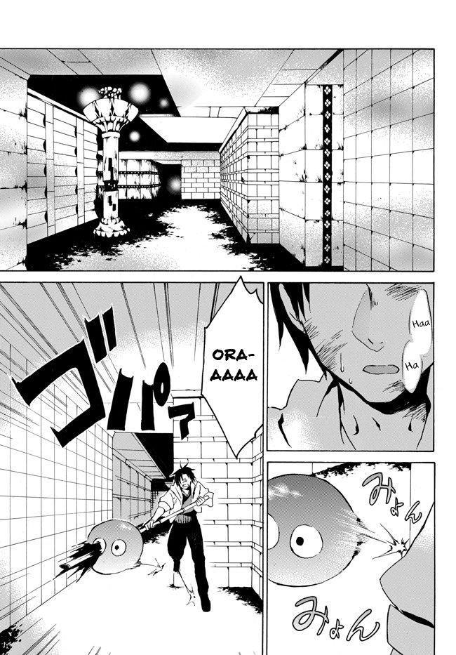 Page 24 of Chapter 2