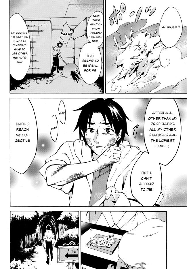 Page 25 of Chapter 2