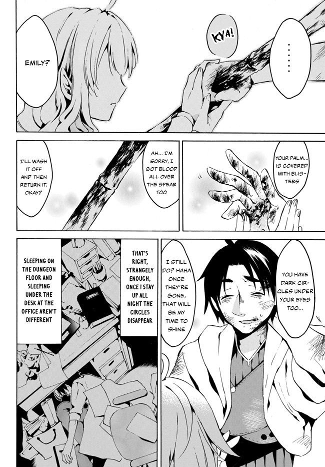 Page 31 of Chapter 2