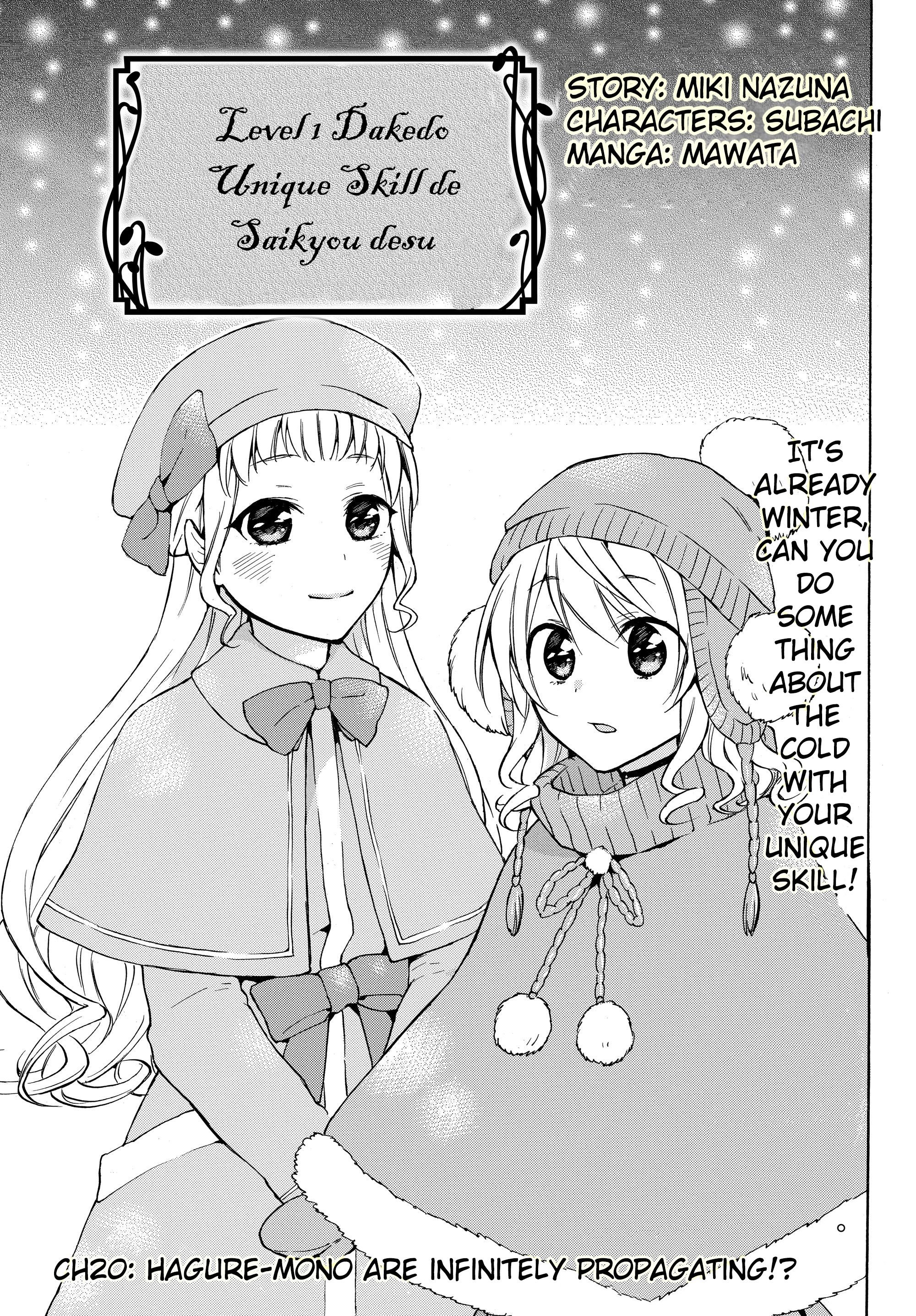 Page 2 of Chapter 20