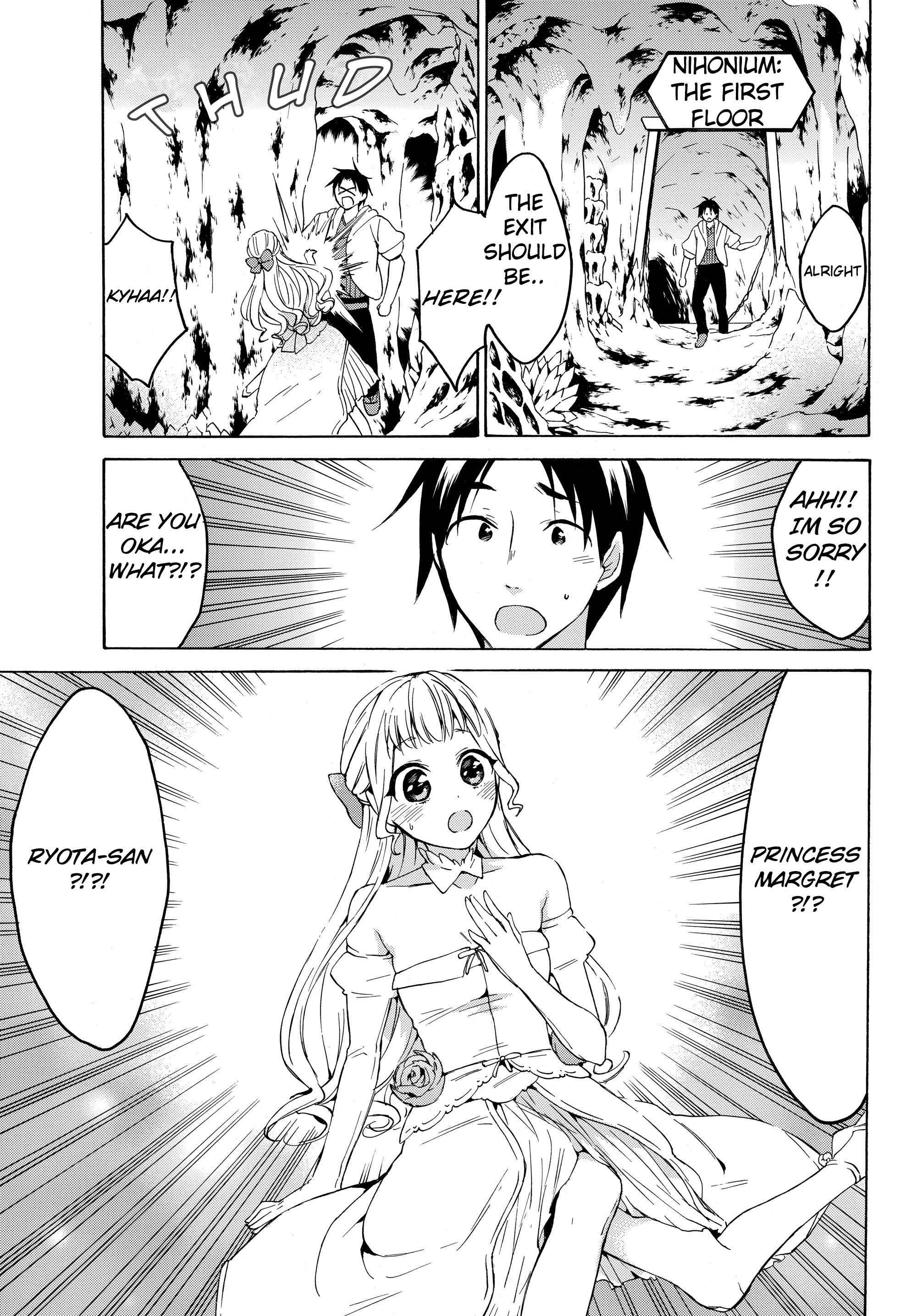 Page 4 of Chapter 20