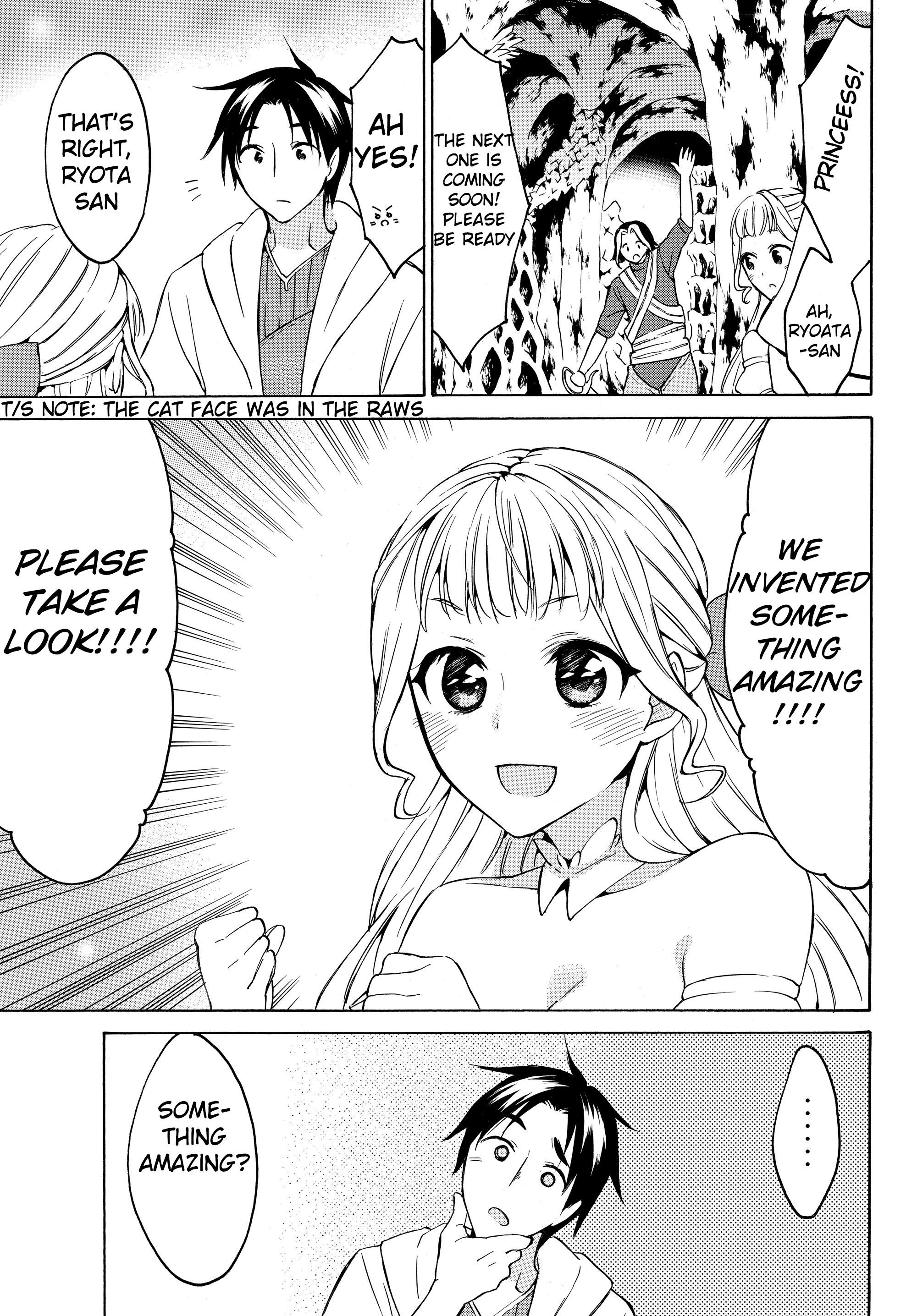 Page 6 of Chapter 20