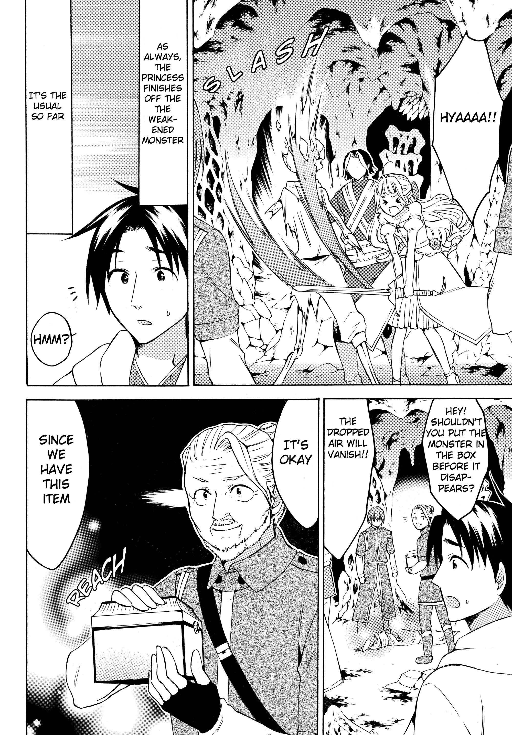 Page 7 of Chapter 20