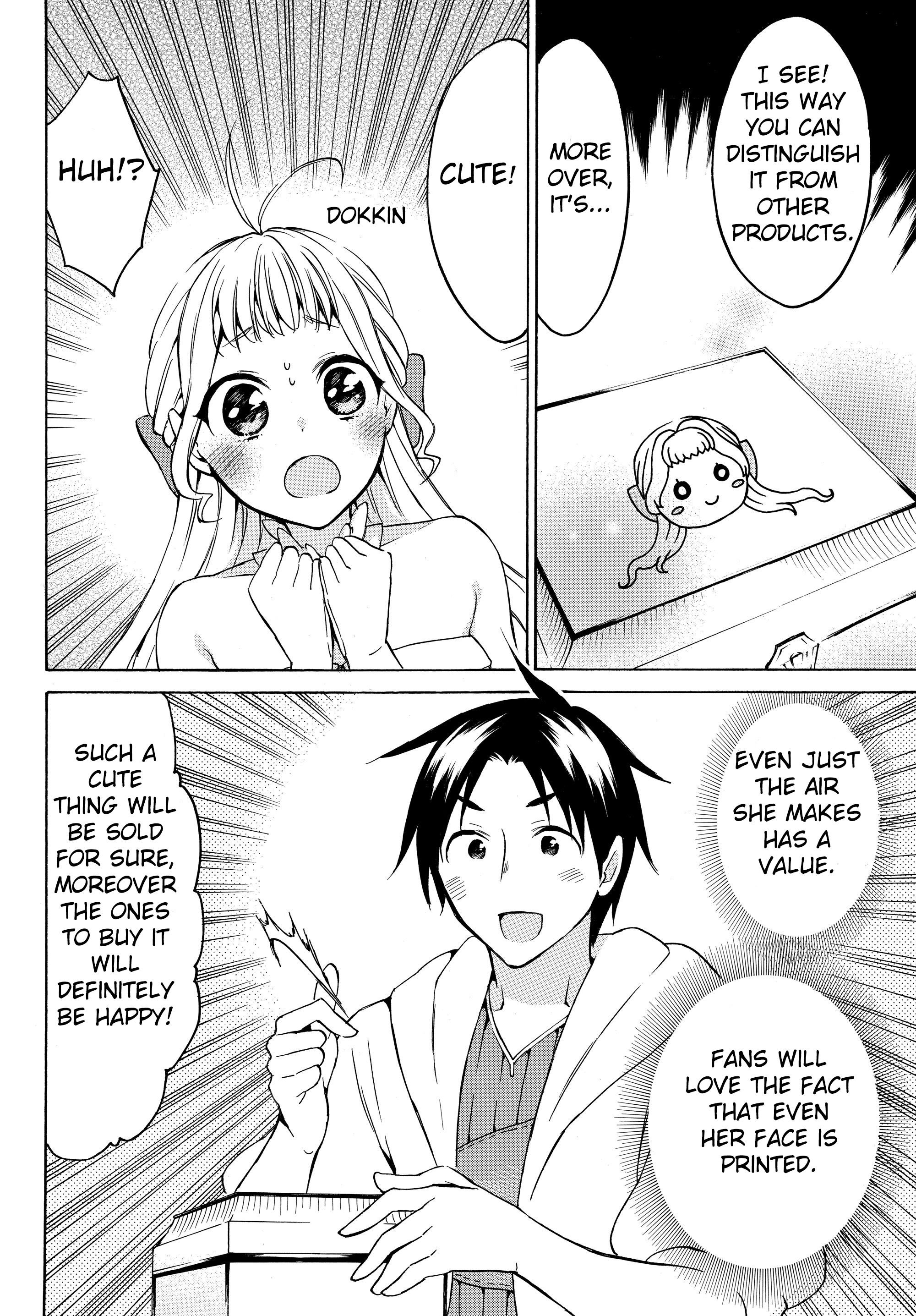 Page 11 of Chapter 20