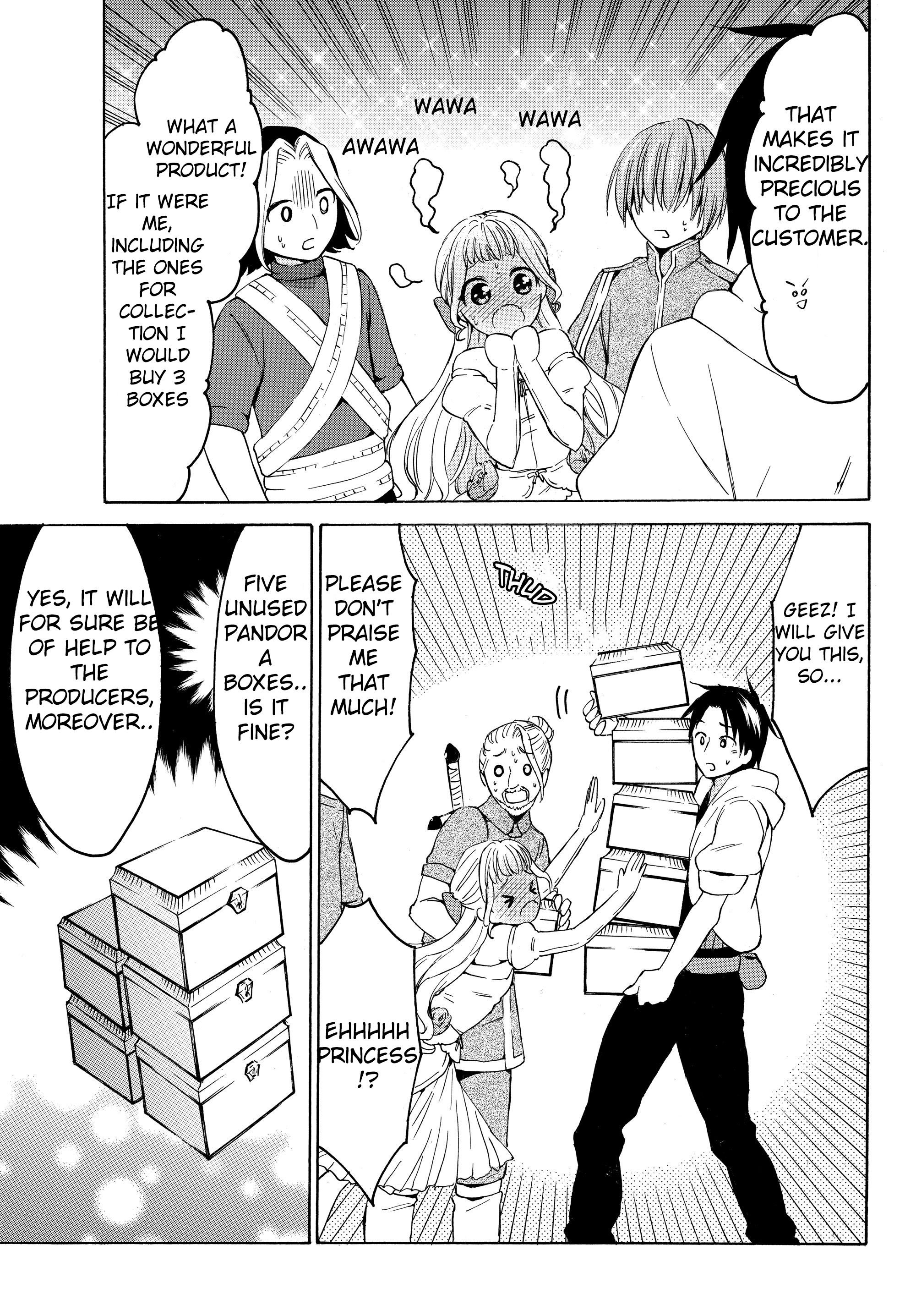 Page 12 of Chapter 20