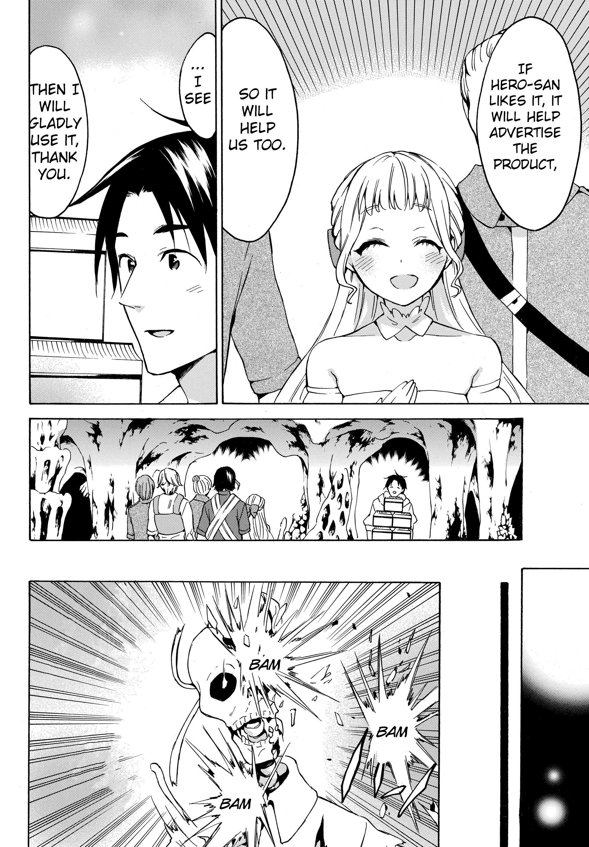 Page 13 of Chapter 20