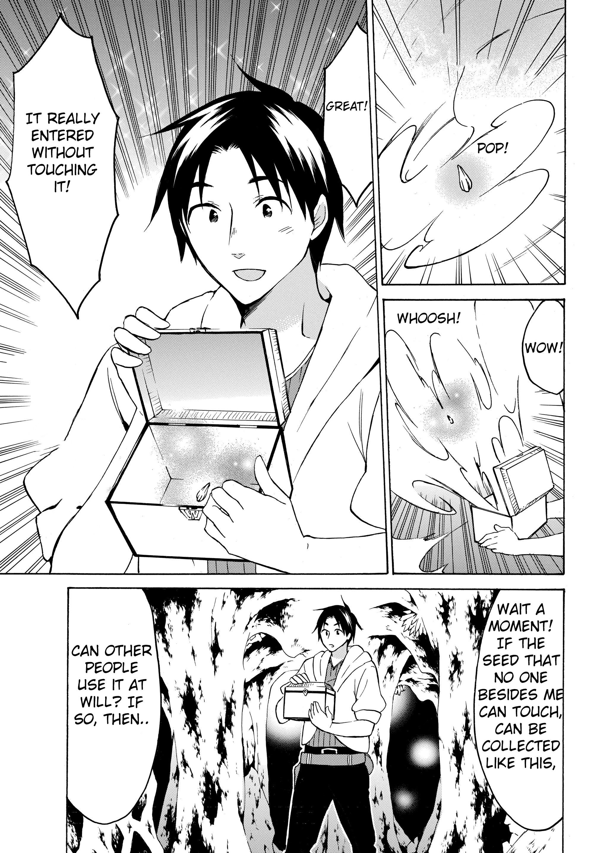 Page 14 of Chapter 20