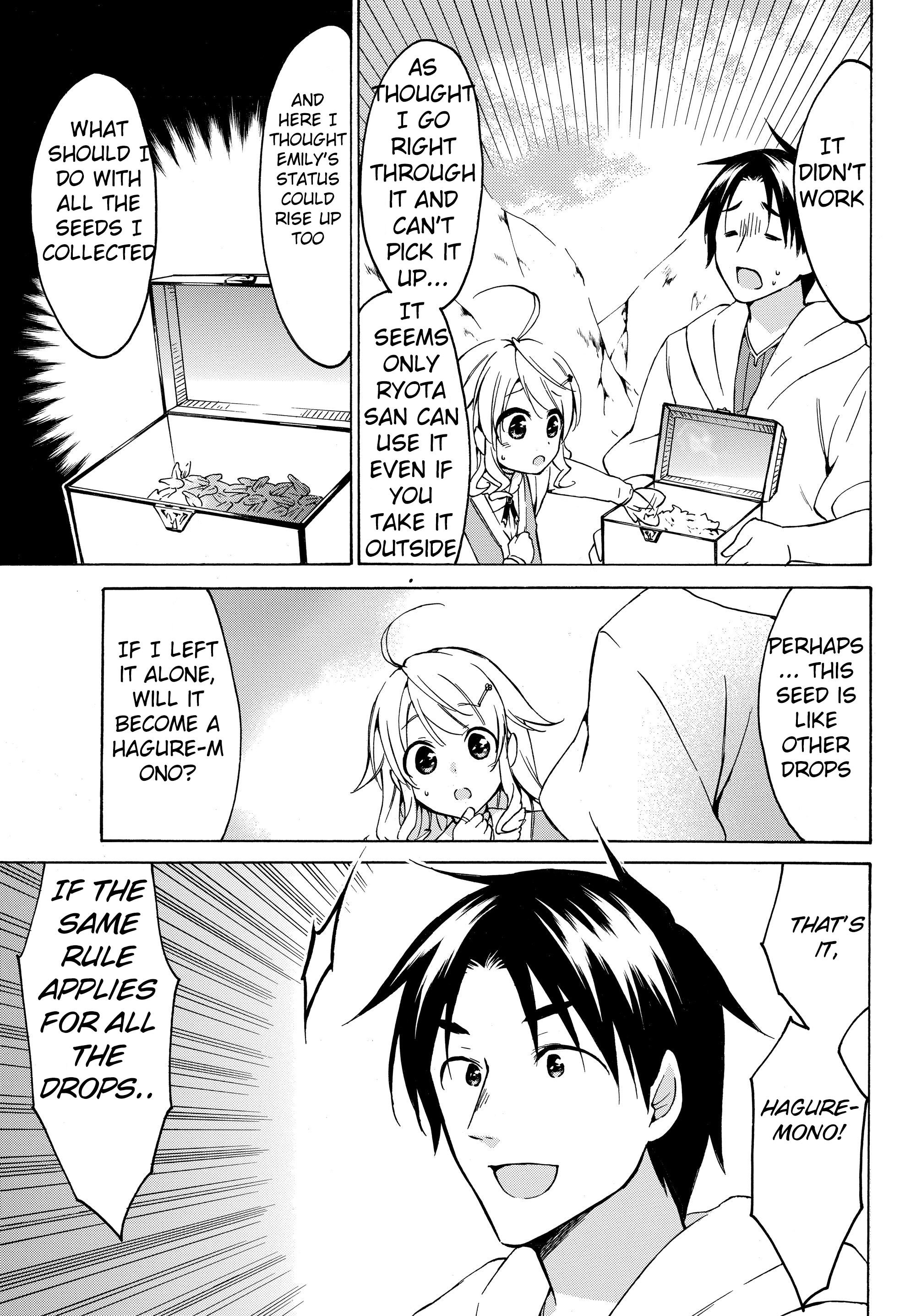 Page 16 of Chapter 20