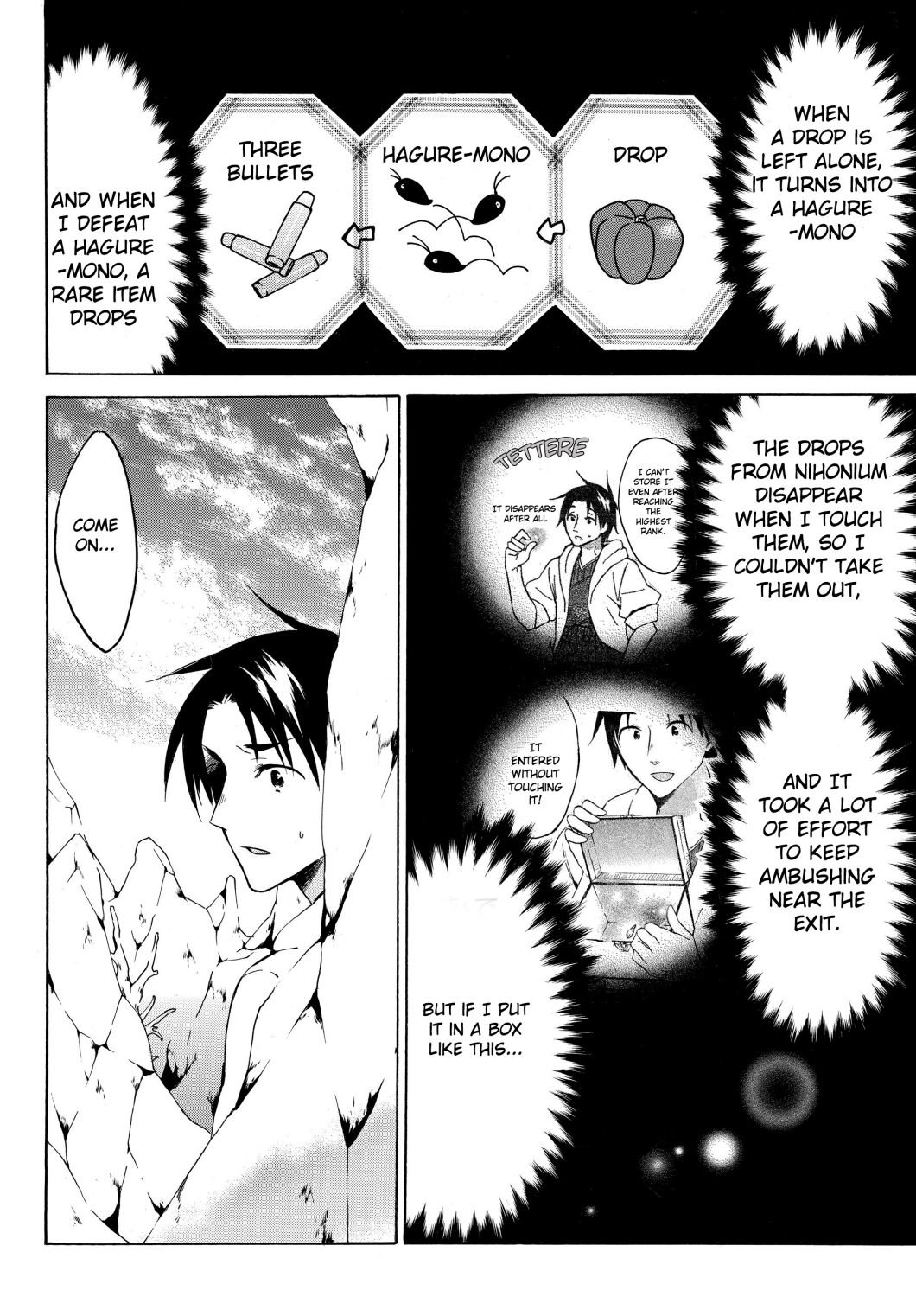 Page 2 of Chapter 20.2