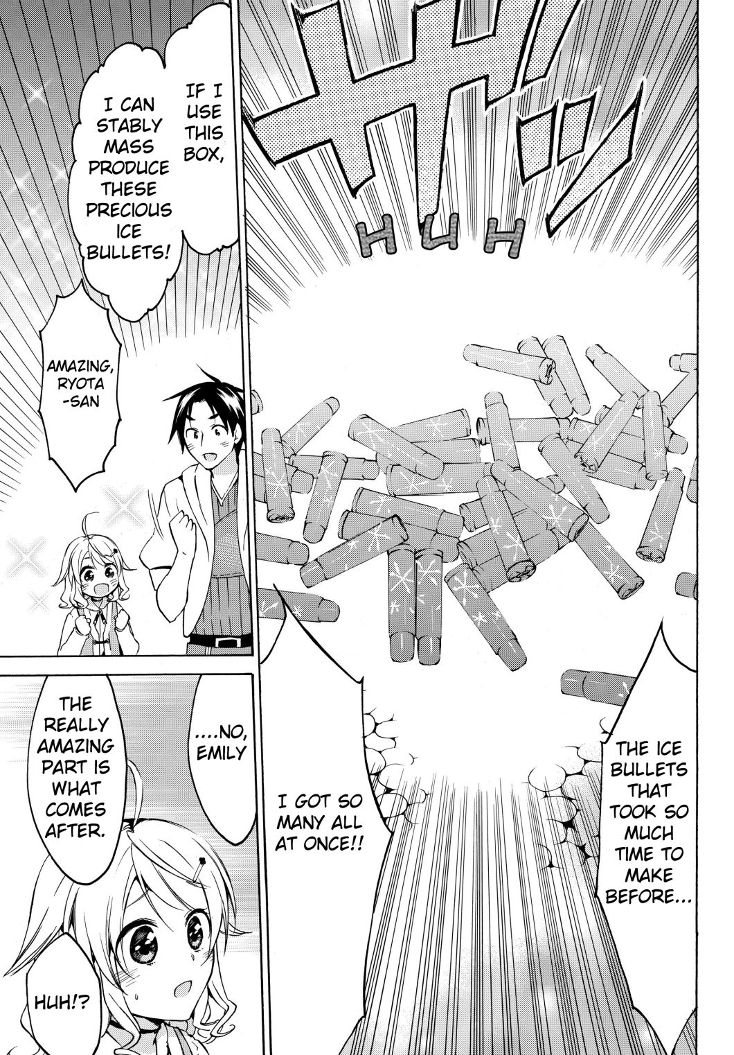 Page 5 of Chapter 20.2