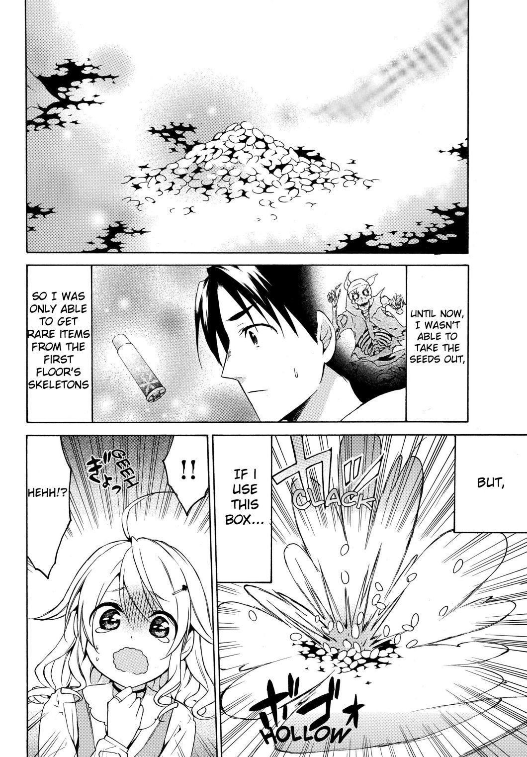Page 6 of Chapter 20.2