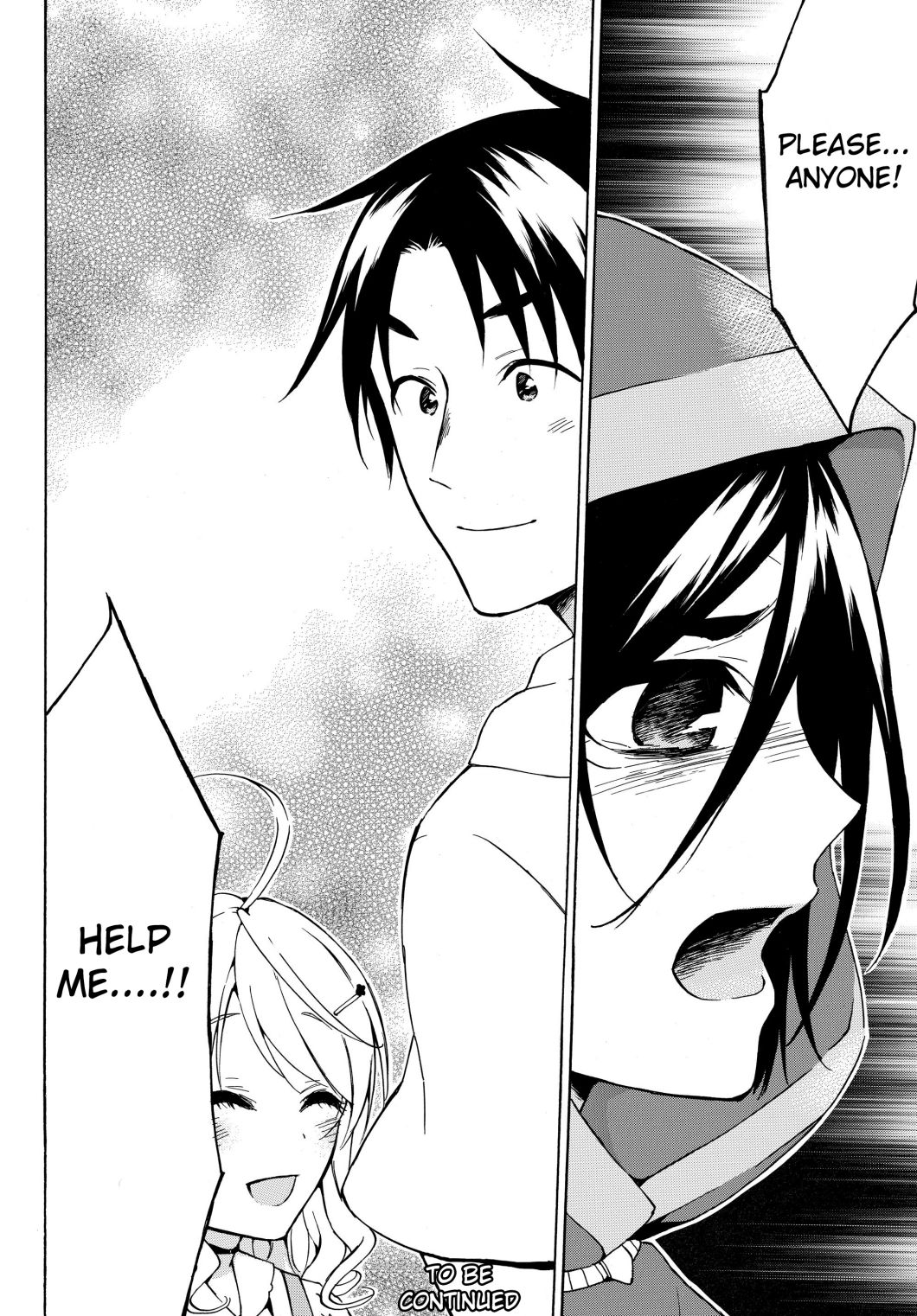 Page 14 of Chapter 20.2