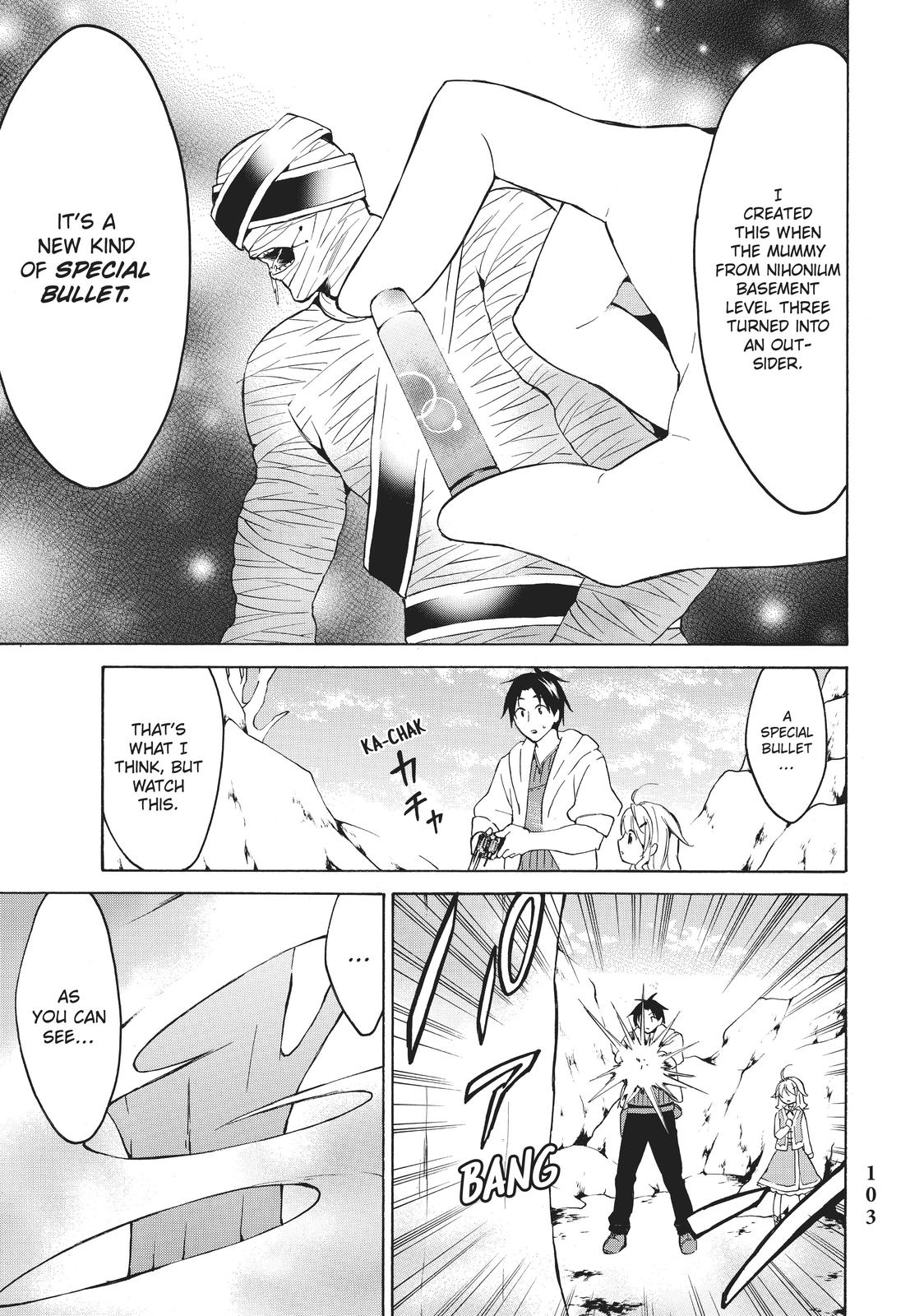 Page 3 of Chapter 21