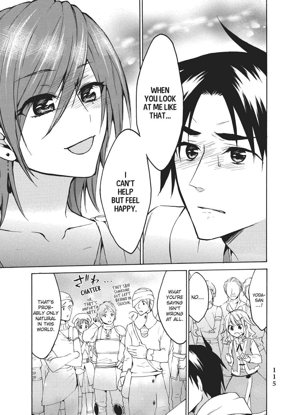 Page 15 of Chapter 21