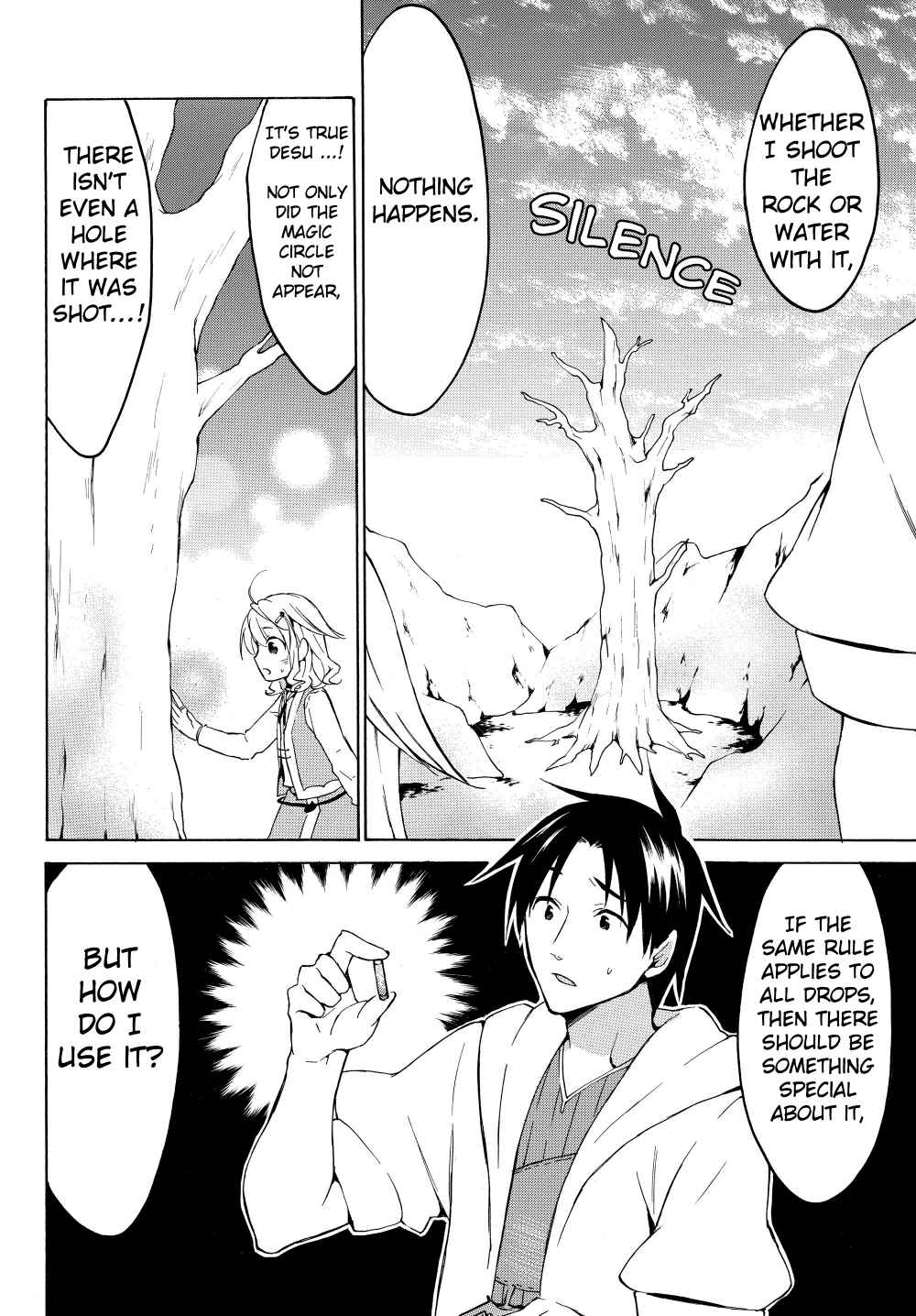 Page 5 of Chapter 21.1