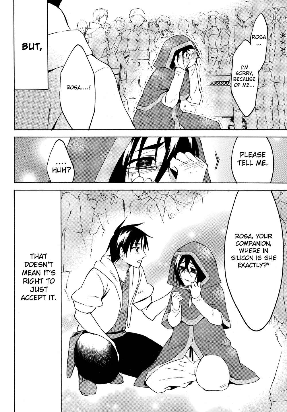 Page 3 of Chapter 21.2