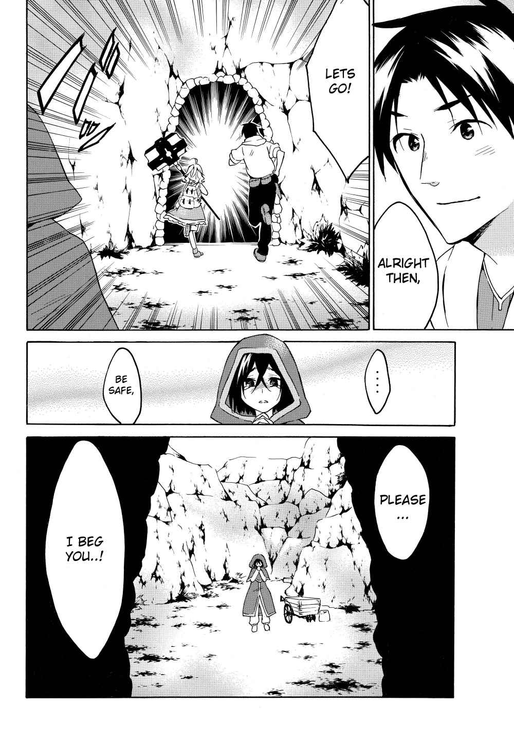 Page 5 of Chapter 21.2