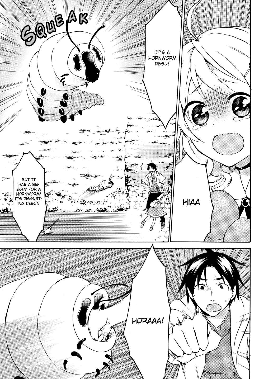 Page 6 of Chapter 21.2