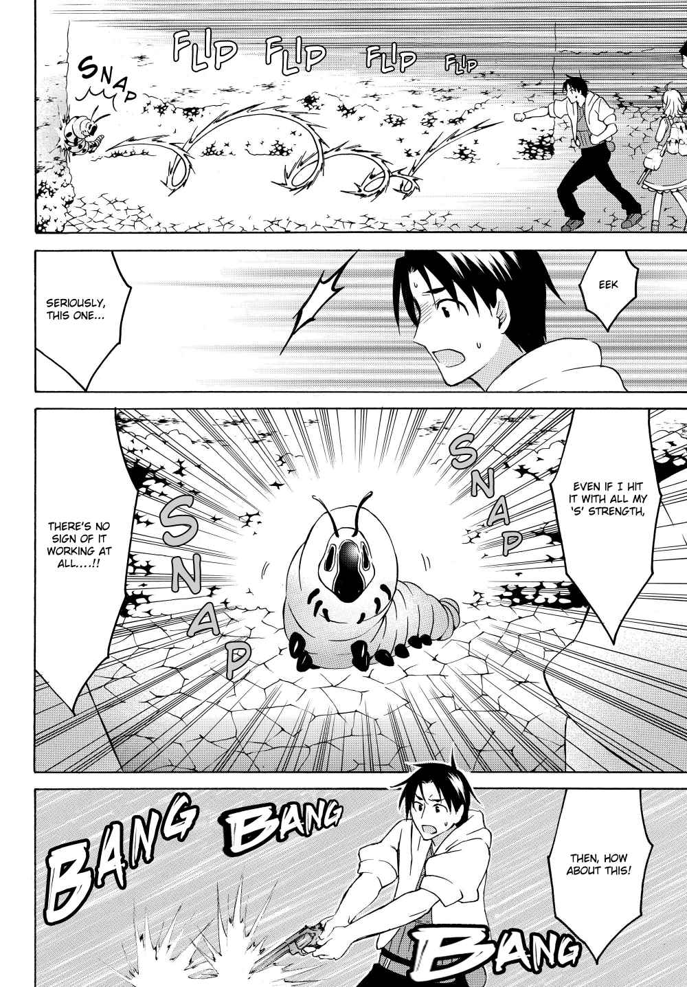 Page 7 of Chapter 21.2
