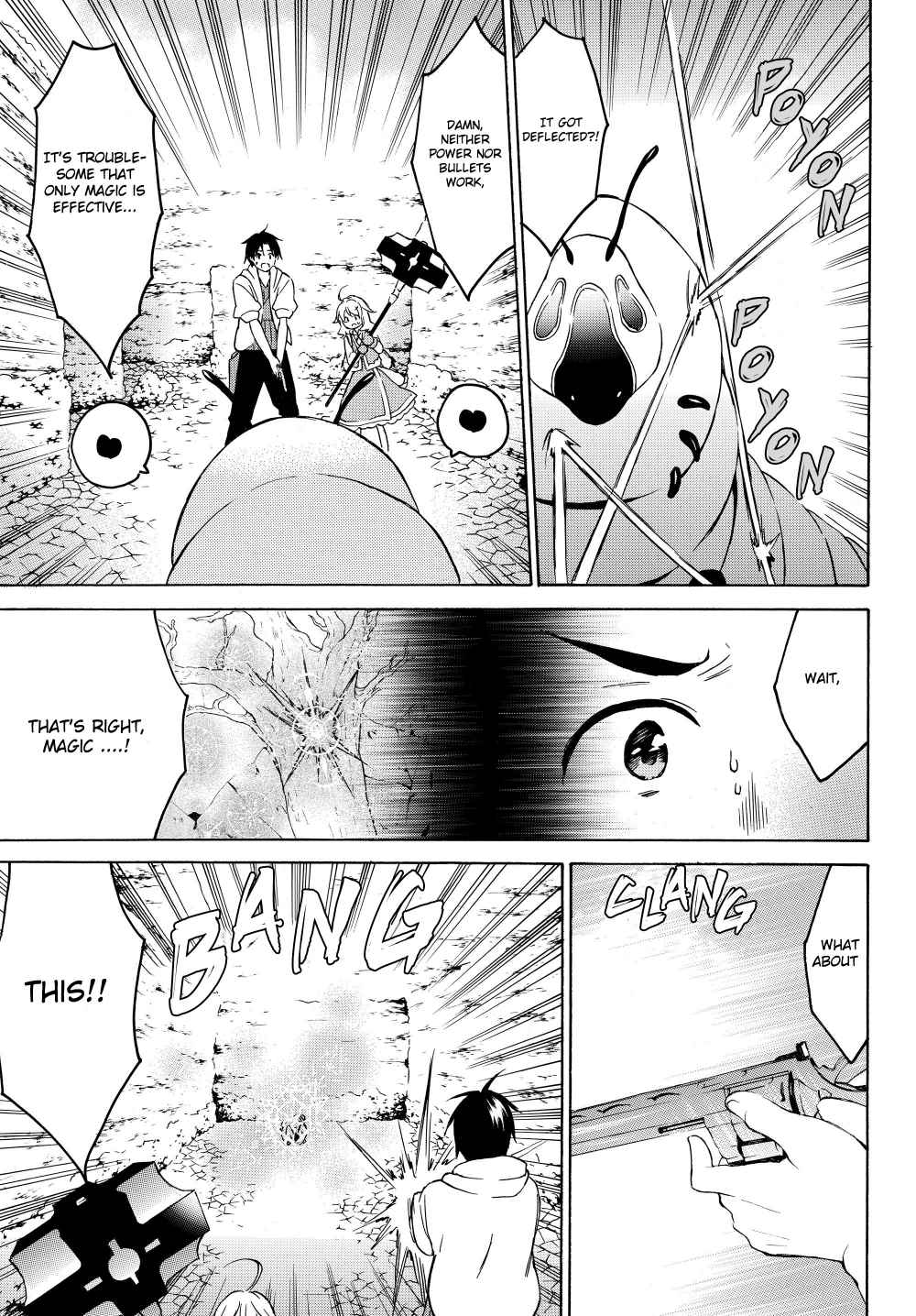 Page 8 of Chapter 21.2