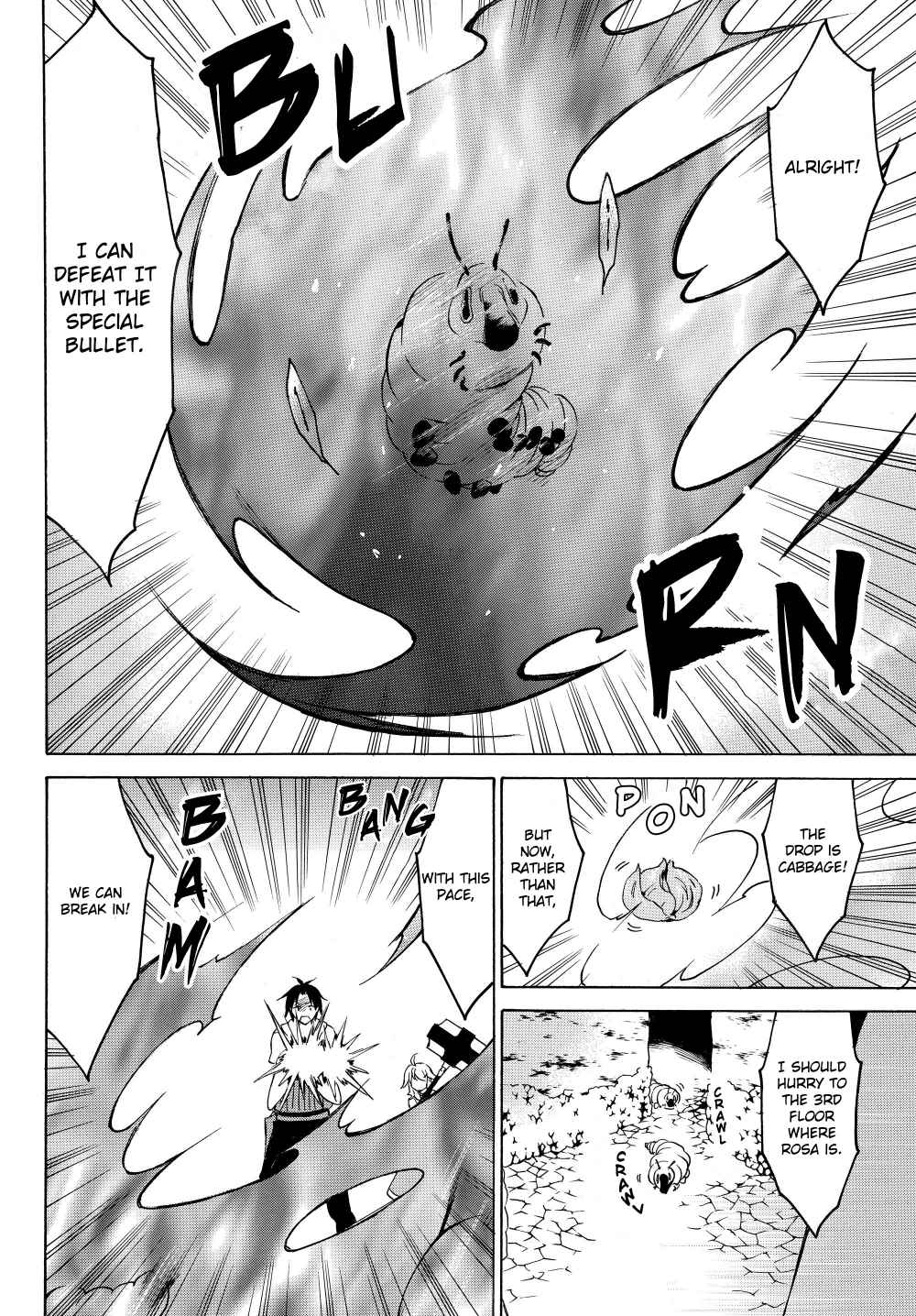 Page 9 of Chapter 21.2