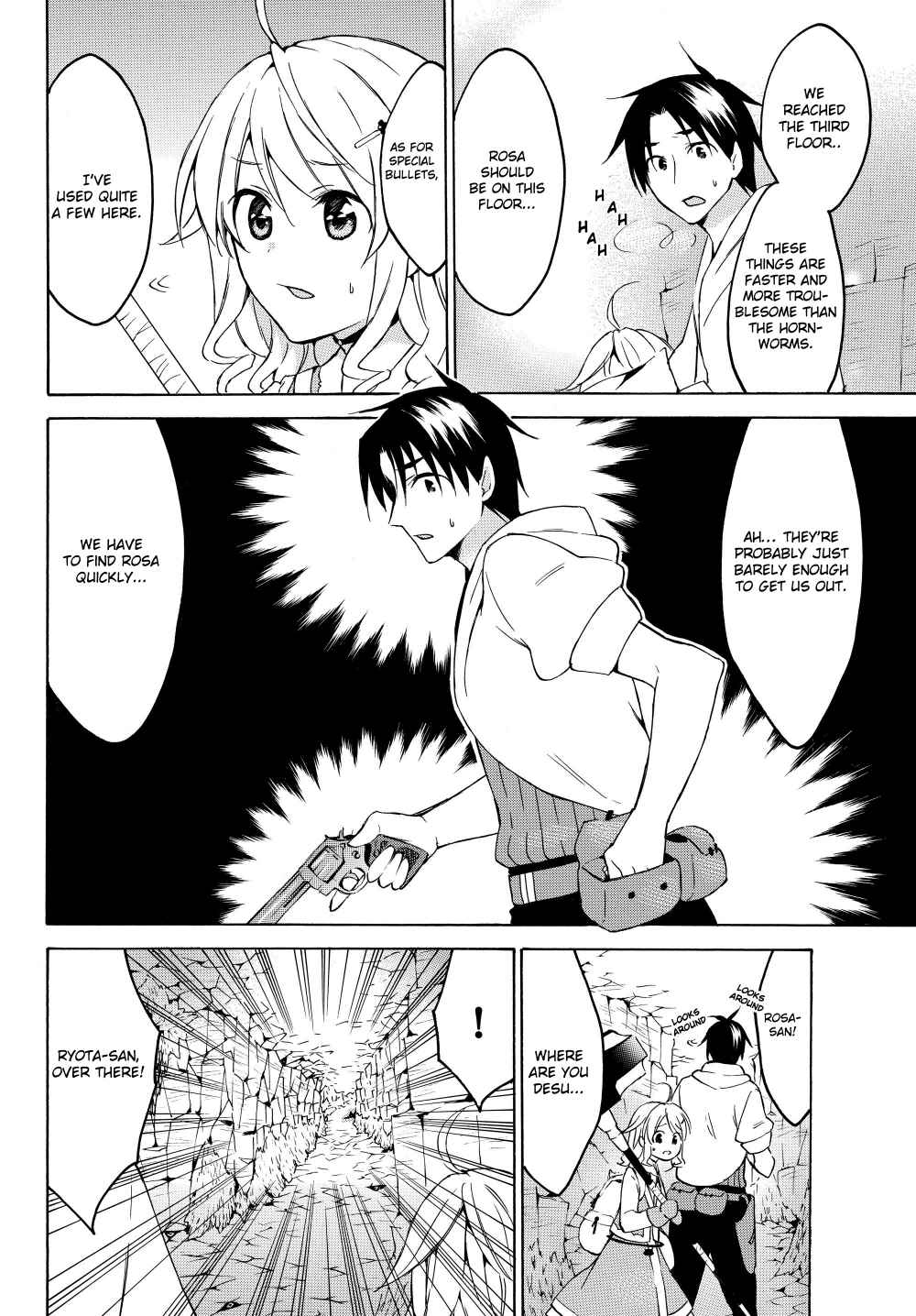 Page 11 of Chapter 21.2