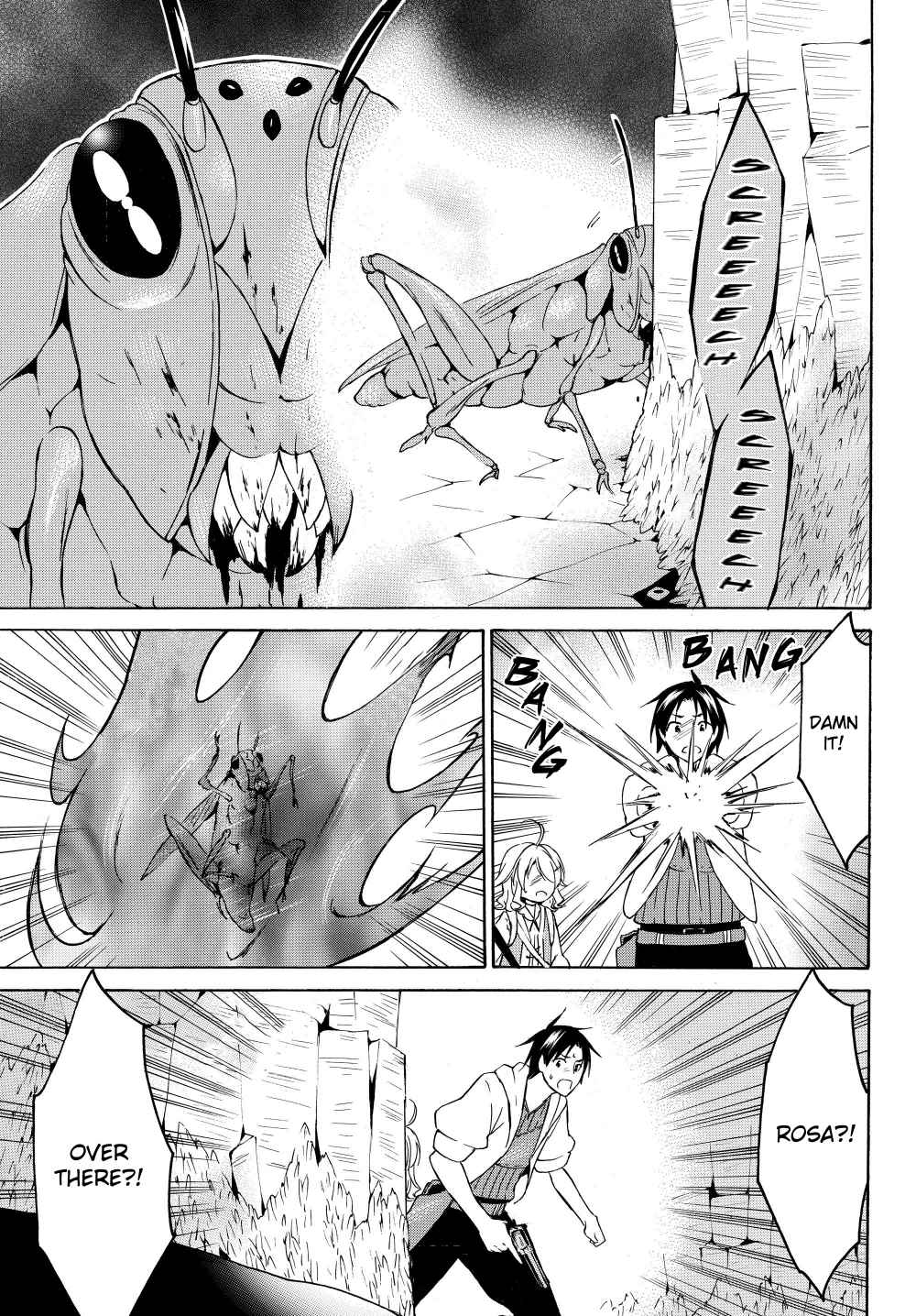 Page 12 of Chapter 21.2