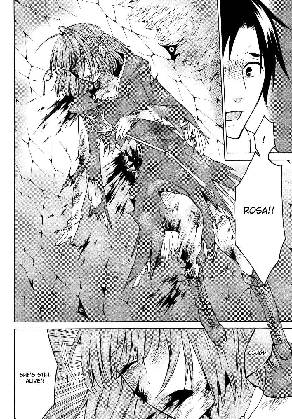 Page 13 of Chapter 21.2