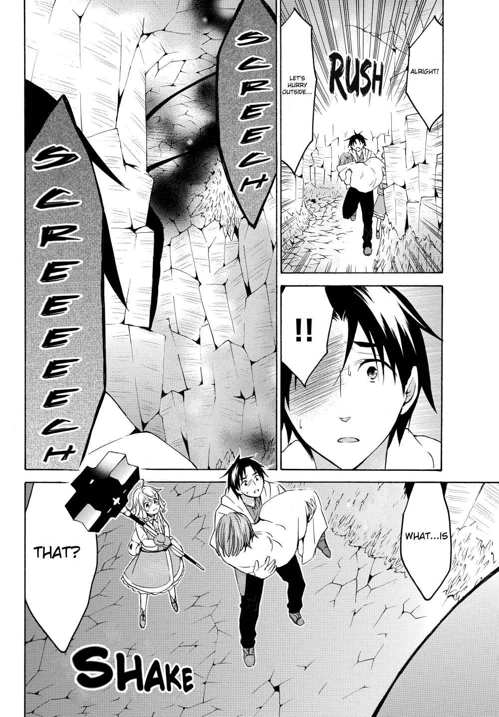 Page 15 of Chapter 21.2