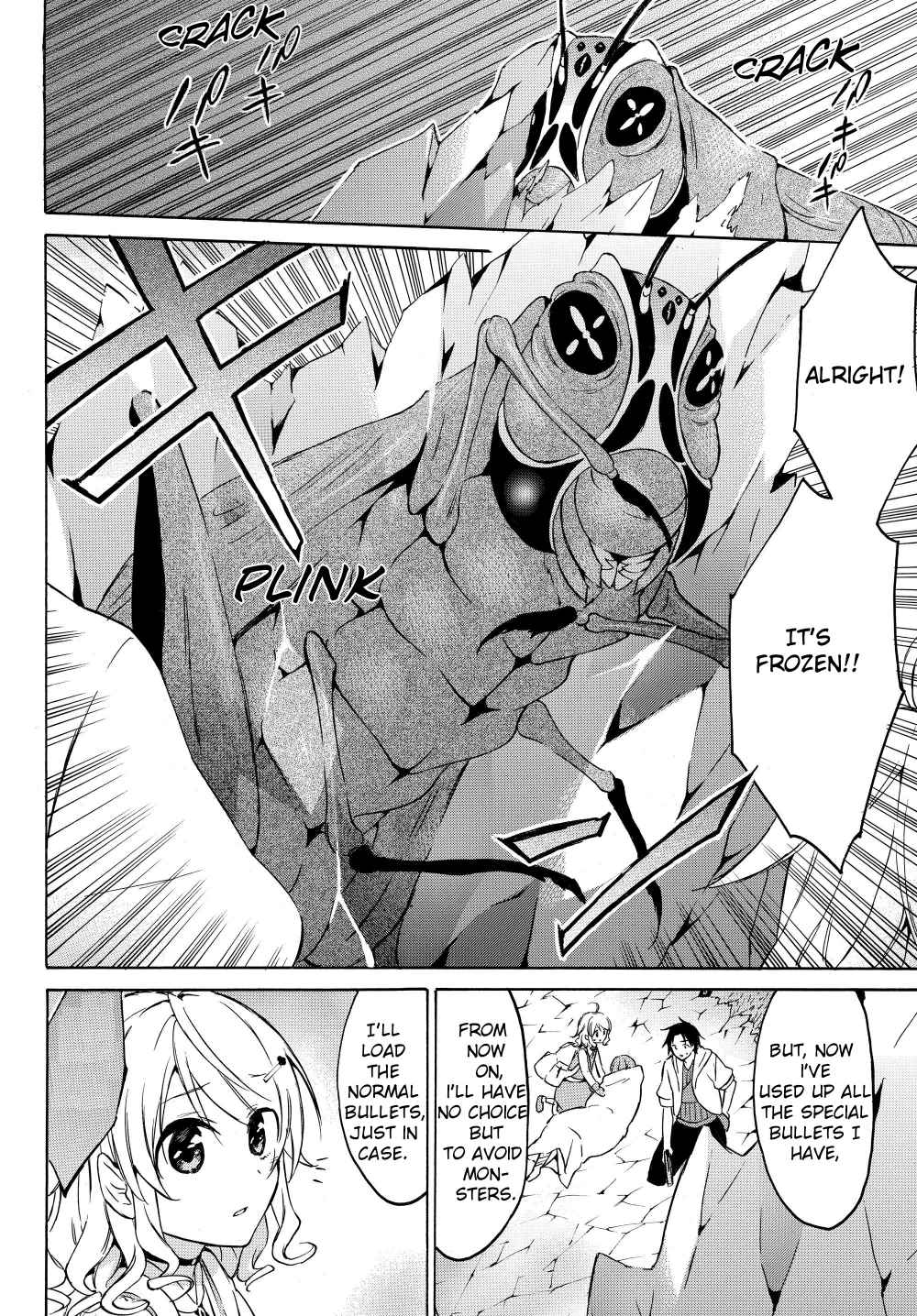 Page 3 of Chapter 22