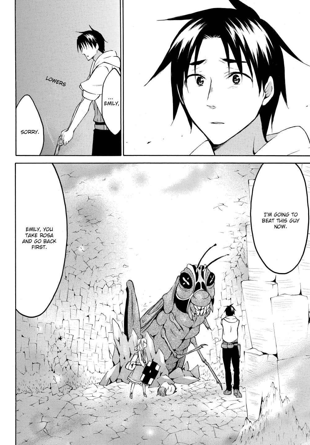 Page 7 of Chapter 22
