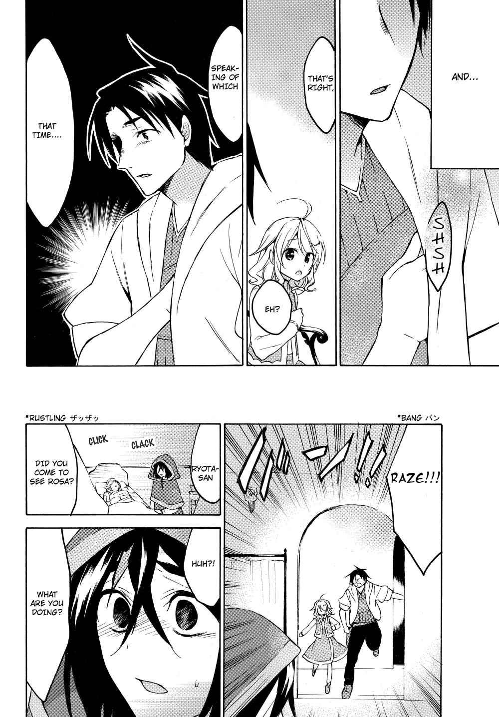 Page 24 of Chapter 22