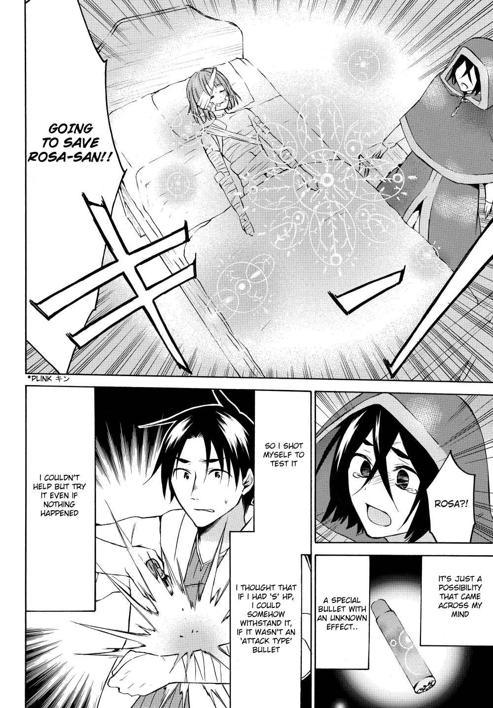 Page 26 of Chapter 22