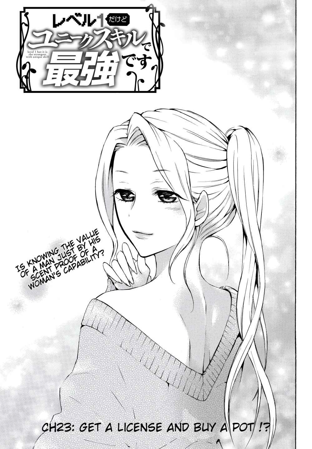 Page 2 of Chapter 23