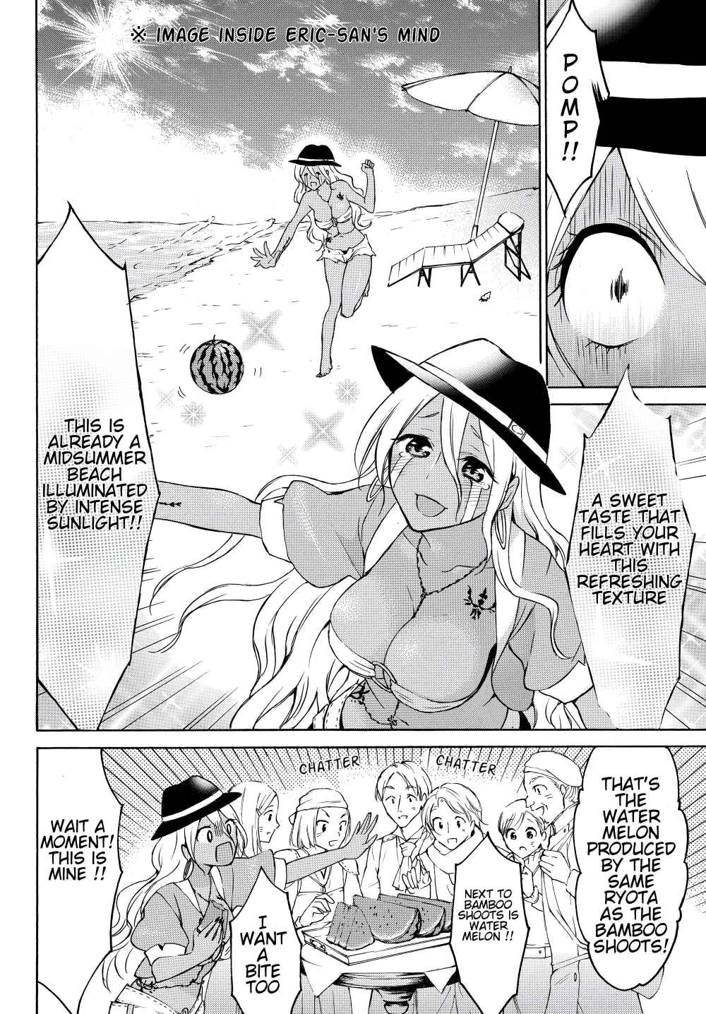 Page 5 of Chapter 23