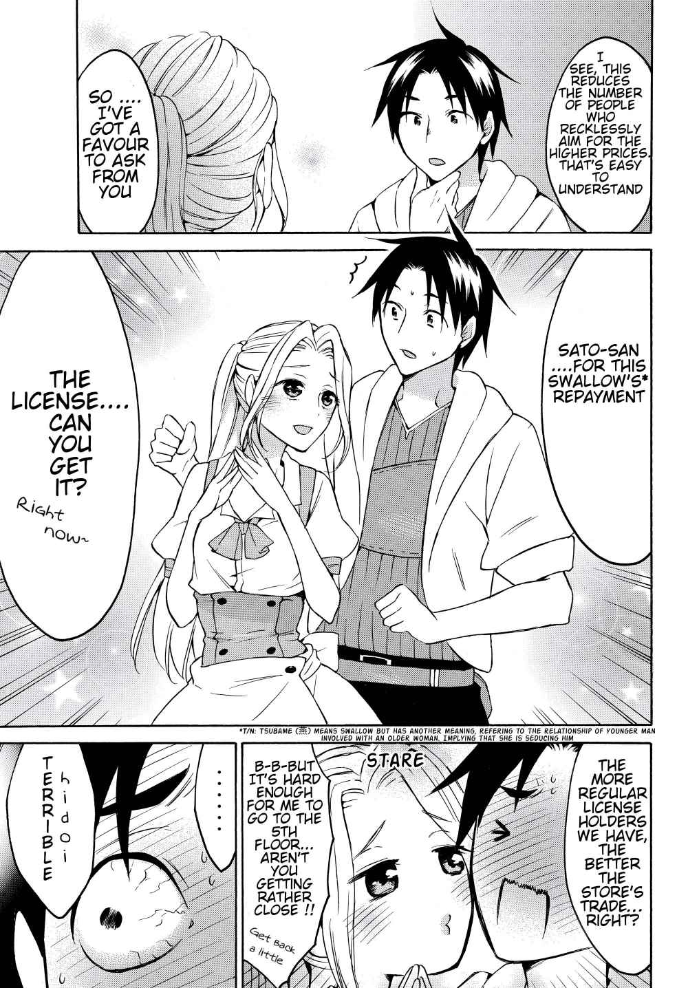 Page 10 of Chapter 23