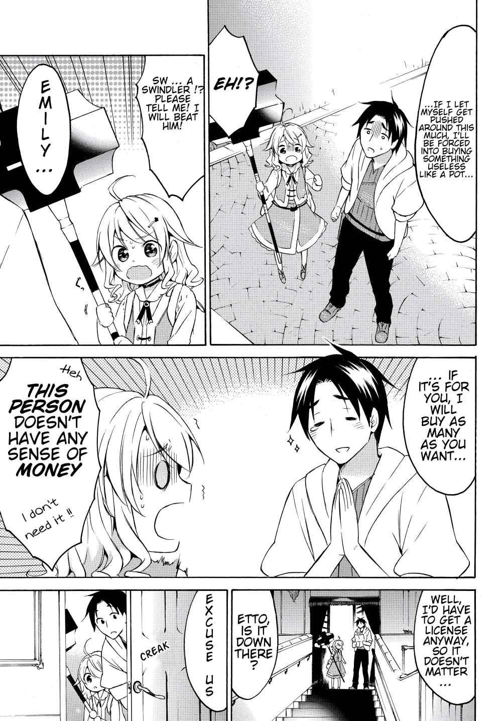 Page 12 of Chapter 23