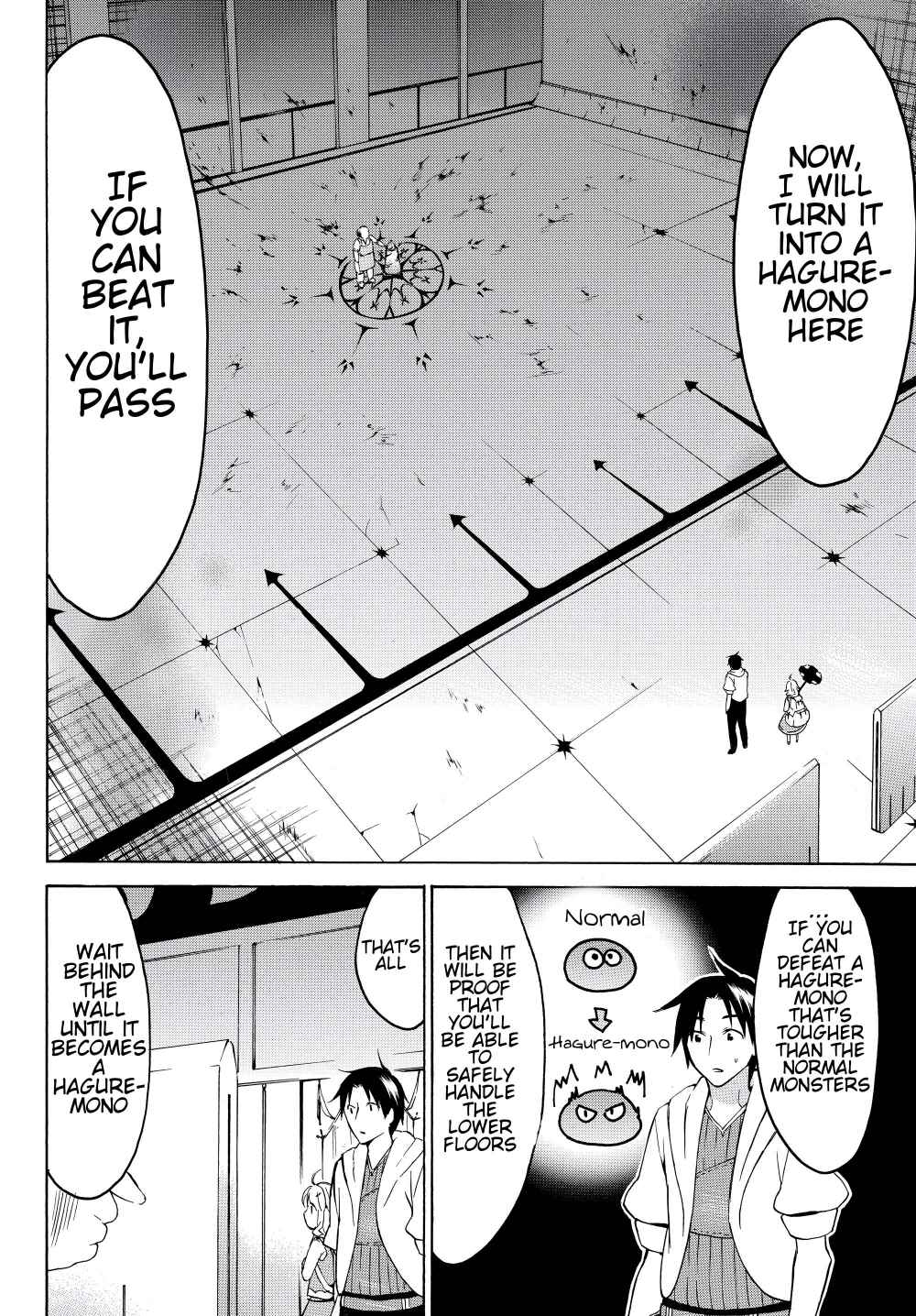 Page 15 of Chapter 23