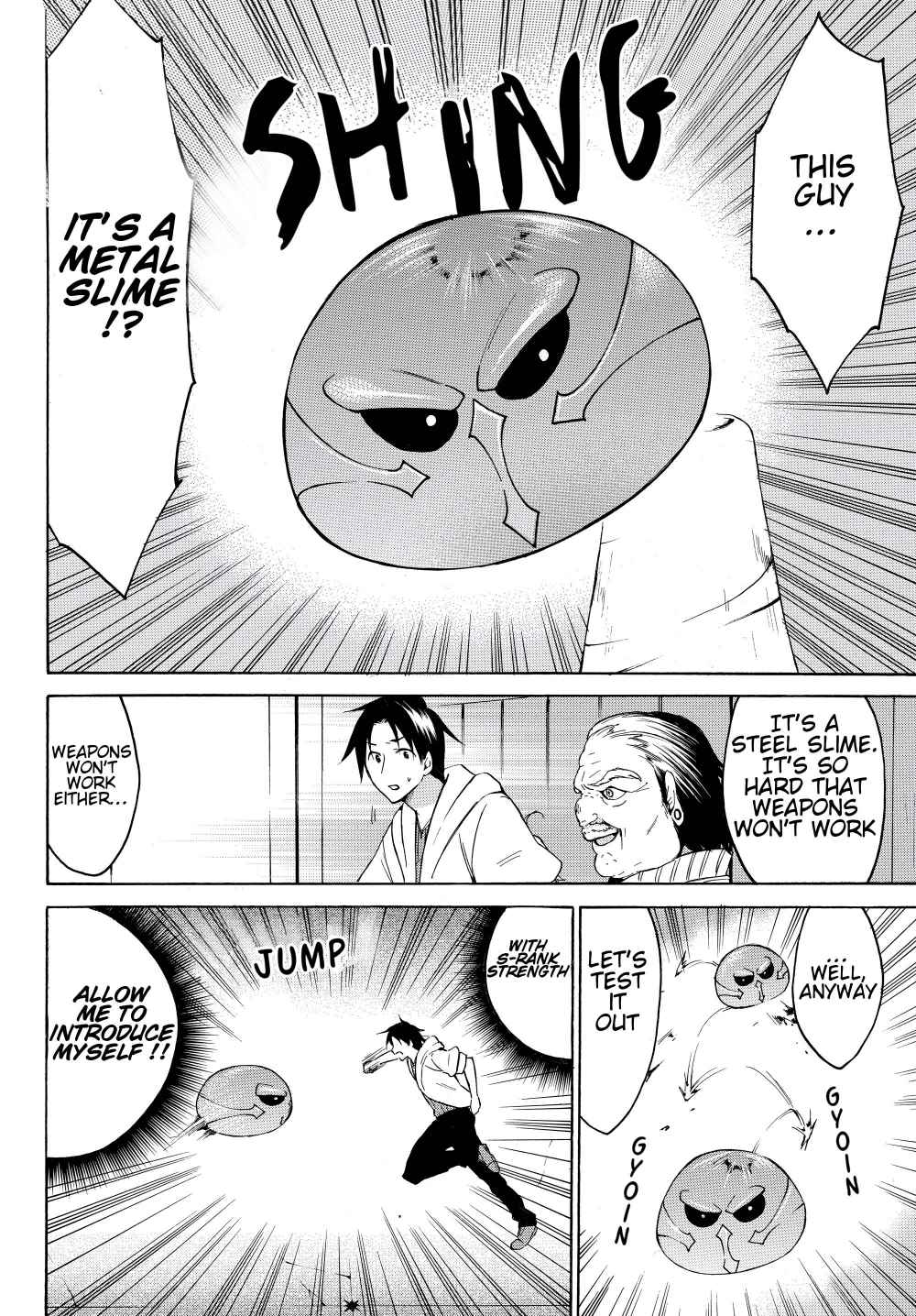 Page 17 of Chapter 23