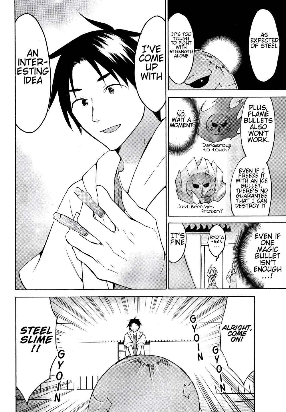 Page 19 of Chapter 23